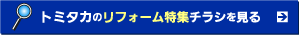 �g�~�^�J�`���V
